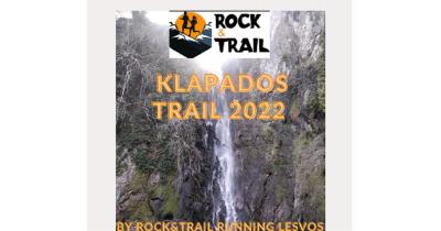 &Sigma;&tau;&iota;&sigmaf; 4 &Delta;&epsilon;&kappa;&epsilon;&mu;&beta;&rho;ί&omicron;&upsilon; &tau;&omicron; KLAPADOS TRAIL 2022 &sigma;&tau;&eta;&nu; &Lambda;έ&sigma;&beta;&omicron;