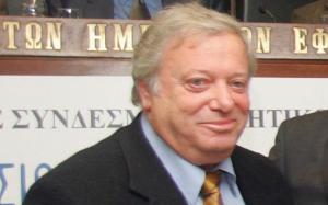 &Delta;&Epsilon;&Lambda;&Tau;&Iota;&Omicron; &Tau;&Upsilon;&Pi;&Omicron;&Upsilon; - &Theta;&rho;ή&nu;&omicron;&sigmaf; &gamma;&iota;&alpha; &tau;&omicron;&nu; &Nu;ί&kappa;&omicron; &Alpha;&nu;&tau;&omega;&nu;&iota;ά&delta;&eta;