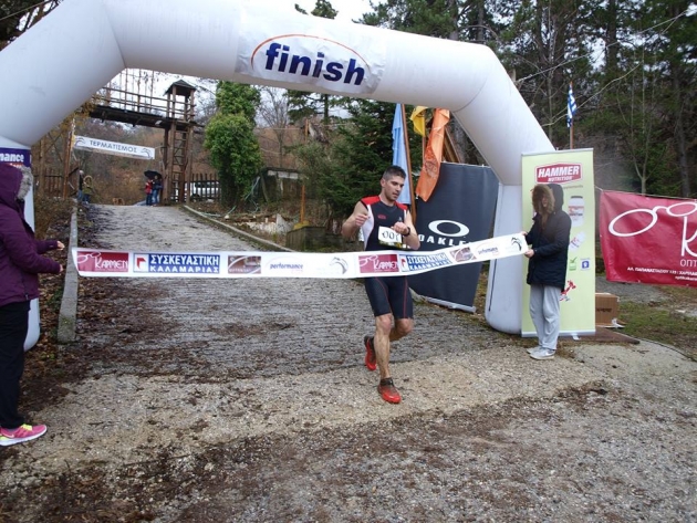 &Delta;&Epsilon;&Lambda;&Tau;&Iota;&Omicron; &Tau;&Upsilon;&Pi;&Omicron;&Upsilon; - &Pi;&rho;&omicron;&kappa;ή&rho;&upsilon;&xi;&eta; &Chi;&omicron;&rho;&tau;&iota;ά&tau;&eta;&sigmaf; Trail Run 2016