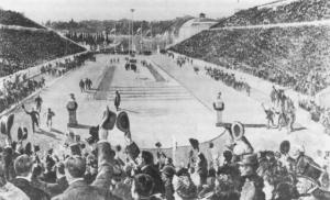 &Nu;&alpha; &pi;ά&psi;&omicron;&upsilon;&nu; &pi;&iota;ά &omicron;&iota;&hellip;&epsilon;&nu;&sigma;&tau;ά&sigma;&epsilon;&iota;&sigmaf; &gamma;&iota;&alpha; &tau;&omicron; &theta;&rho;ί&alpha;&mu;&beta;&omicron; &tau;&omicron;&upsilon; &Lambda;&omicron;ύ&eta;!!!