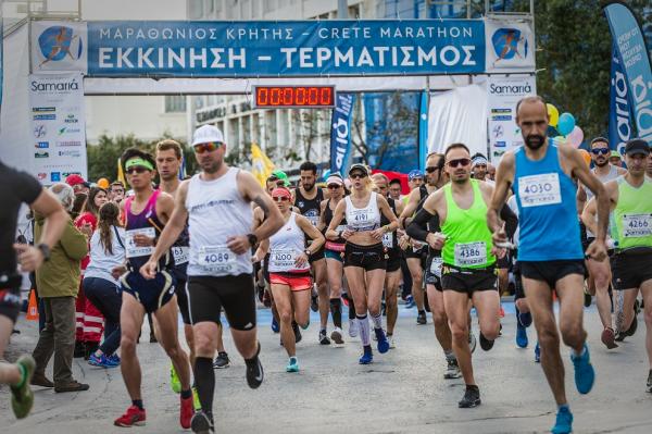 &Delta;&Epsilon;&Lambda;&Tau;&Iota;&Omicron; &Tau;&Upsilon;&Pi;&Omicron;&Upsilon; - &Mu;&alpha;&rho;&alpha;&theta;ώ&nu;&iota;&omicron;&sigmaf; &Kappa;&rho;ή&tau;&eta;&sigmaf; / &Eta; &Kappa;&rho;ή&tau;&eta; &Gamma;&iota;ό&rho;&tau;&alpha;&sigma;&epsilon; &tau;&omicron;&nu; 4&omicron; &Mu;&alpha;&rho;&alpha;&theta;ώ&nu;&iota;&omicron;