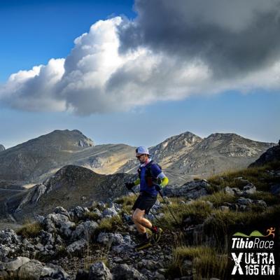 Καλεντάρι αγώνων Tihiorace για το 2024