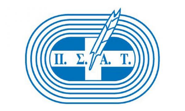 &Tau;&eta;&lambda;&epsilon;&omicron;&pi;&tau;&iota;&kappa;ό spot &tau;&omicron;&upsilon; &Pi;&Sigma;&Alpha;&Tau; &gamma;&iota;&alpha; &tau;&omicron;&nu; &alpha;&gamma;ώ&nu;&alpha; &tau;&eta;&sigmaf; &Alpha;&theta;&lambda;&eta;&tau;&iota;&kappa;ή&sigmaf; &Delta;&eta;&mu;&omicron;&sigma;&iota;&omicron;&gamma;&rho;&alpha;&phi;ί&alpha;&sigmaf; &kappa;&alpha;&iota; &tau;&omicron;&upsilon; &Alpha;&theta;&lambda;&eta;&tau;&iota;&sigma;&mu;&omicron;ύ &kappa;&alpha;&tau;ά &tau;&eta;&sigmaf; &Pi;&alpha;&nu;&delta;&eta;&mu;ί&alpha;&sigmaf;