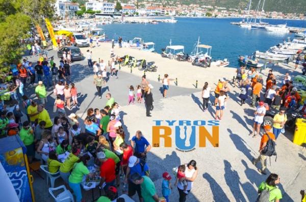 &Delta;&Epsilon;&Lambda;&Tau;&Iota;&Omicron; &Tau;&Upsilon;&Pi;&Omicron;&Upsilon; - Ά&nu;&omicron;&iota;&xi;&alpha;&nu; &omicron;&iota; &epsilon;&gamma;&gamma;&rho;&alpha;&phi;έ&sigmaf; &gamma;&iota;&alpha; &tau;&omicron; Tyros Run 2019