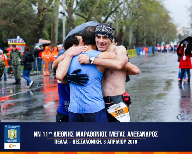 &Delta;&Epsilon;&Lambda;&Tau;&Iota;&Omicron; &Tau;&Upsilon;&Pi;&Omicron;&Upsilon; - &Epsilon;&nu;&tau;&upsilon;&pi;&omega;&sigma;&iota;&alpha;&kappa;ά &mu;&epsilon;&gamma;έ&theta;&eta; &sigma;&upsilon;&mu;&mu;&epsilon;&tau;&omicron;&chi;ώ&nu; &kappa;&alpha;&iota; &nu;έ&alpha; &rho;&epsilon;&kappa;ό&rho; &sigma;&tau;&omicron;&nu; &Nu;&Nu; 11&omicron; &Delta;&iota;&epsilon;&theta;&nu;ή &Mu;&alpha;&rho;&alpha;&theta;ώ&nu;&iota;&omicron; &laquo;&Mu;&Epsilon;&Gamma;&Alpha;&Sigma; &Alpha;&Lambda;&Epsilon;&Xi;&Alpha;&Nu;&Delta;&Rho;&Omicron;&Sigma;&raquo;! &Sigma;&tau;&iota;&sigmaf; 3 &Alpha;&pi;&rho;&iota;&lambda;ί&omicron;&upsilon; &theta;&alpha; &epsilon;ί&mu;&alpha;&sigma;&tau;&epsilon; ό&lambda;&omicron;&iota; &epsilon;&kappa;&epsilon;ί!