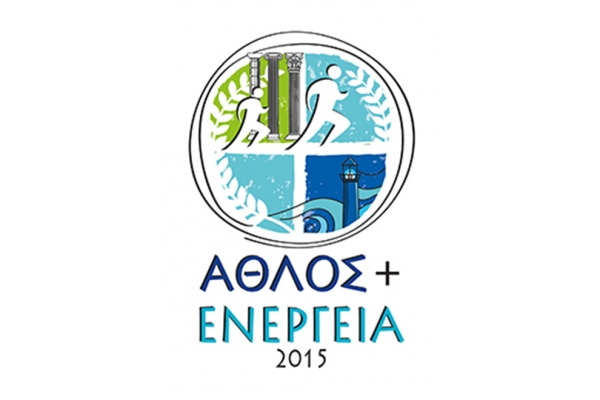 &Delta;&Epsilon;&Lambda;&Tau;&Iota;&Omicron; &Tau;&Upsilon;&Pi;&Omicron;&Upsilon; - &Pi;&rho;&omicron;&kappa;ή&rho;&upsilon;&xi;&eta; 2&omicron;&sigmaf; &Eta;&mu;&iota;&mu;&alpha;&rho;&alpha;&theta;ώ&nu;&iota;&omicron;&sigmaf; &Alpha;&rho;&chi;&alpha;ί&epsilon;&sigmaf; &Theta;έ&rho;&mu;&alpha;&iota; &Lambda;&omicron;&upsilon;&tau;&rho;&alpha;&kappa;ί&omicron;&upsilon; - &Nu;&alpha;ό&sigmaf; &Alpha;&kappa;&rho;&alpha;ί&alpha;&sigmaf; Ή&rho;&alpha;&sigmaf;, &Eta;&rho;&alpha;ί&omicron;&nu; &Pi;&epsilon;&rho;&alpha;&chi;ώ&rho;&alpha;&sigmaf;