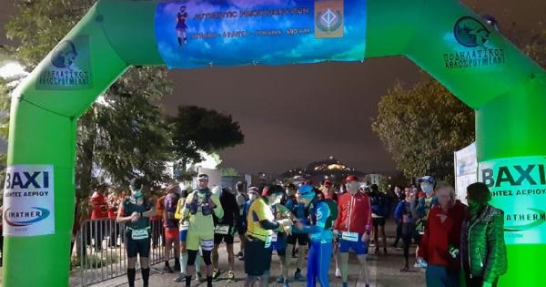 &Delta;ό&theta;&eta;&kappa;&epsilon; &tau;&omicron; &pi;&rho;&omega;ί &eta; &epsilon;&kappa;&kappa;ί&nu;&eta;&sigma;&eta; &tau;&omicron;&upsilon; &Alpha;&upsilon;&theta;&epsilon;&nu;&tau;&iota;&kappa;&omicron;ύ &Phi;&epsilon;&iota;&delta;&iota;&pi;&pi;ί&delta;&epsilon;&iota;&omicron;&upsilon; &Delta;&rho;ό&mu;&omicron;&upsilon;