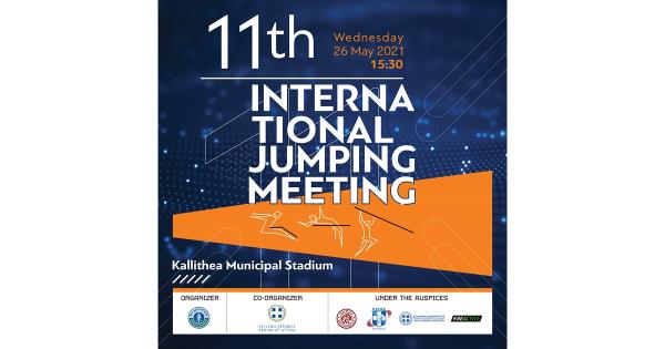 &Sigma;&pi;ά&nu;&omicron;&beta;&iota;&tau;&sigmaf; &kappa;&alpha;&iota; &Tau;&epsilon;&nu;&tau;ό&gamma;&lambda;&omicron;&upsilon; έ&rho;&chi;&omicron;&nu;&tau;&alpha;&iota; &sigma;&tau;&omicron; 11&omicron; &Delta;&iota;&epsilon;&theta;&nu;έ&sigmaf; &Mu;ί&tau;&iota;&nu;&gamma;&kappa; &Alpha;&lambda;&mu;ά&tau;&omega;&nu;!!!