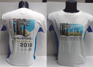 &Delta;&Epsilon;&Lambda;&Tau;&Iota;&Omicron; &Tau;&Upsilon;&Pi;&Omicron;&Upsilon; - &Sigma;&upsilon;&nu;&epsilon;&chi;ί&zeta;&omicron;&nu;&tau;&alpha;&iota; &omicron;&iota; &epsilon;&gamma;&gamma;&rho;&alpha;&phi;έ&sigmaf; &mu;έ&chi;&rho;&iota; &tau;&iota;&sigmaf; 20 &Alpha;&pi;&rho;&iota;&lambda;ί&omicron;&upsilon; &gamma;&iota;&alpha; &tau;&omicron; &Mu;&omicron;&nu;&omicron;&pi;ά&tau;&iota; &Pi;&alpha;&rho;&nu;&alpha;&sigma;&sigma;&omicron;ύ 2018 - &Tau;&omicron; &tau;&epsilon;&chi;&nu;&iota;&kappa;ό &mu;&pi;&lambda;&omicron;&upsilon;&zeta;ά&kappa;&iota; &tau;&omicron;&upsilon; &alpha;&gamma;ώ&nu;&alpha; - &Tau;&omicron; promo trailer (&Beta;&Iota;&Nu;&Tau;&Epsilon;&Omicron;)