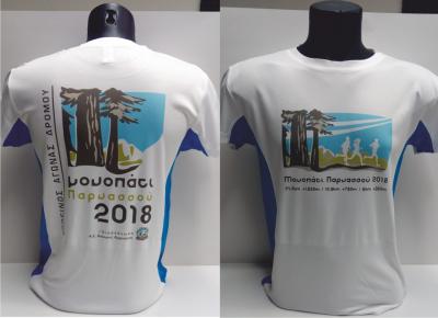 &Delta;&Epsilon;&Lambda;&Tau;&Iota;&Omicron; &Tau;&Upsilon;&Pi;&Omicron;&Upsilon; - &Sigma;&upsilon;&nu;&epsilon;&chi;ί&zeta;&omicron;&nu;&tau;&alpha;&iota; &omicron;&iota; &epsilon;&gamma;&gamma;&rho;&alpha;&phi;έ&sigmaf; &mu;έ&chi;&rho;&iota; &tau;&iota;&sigmaf; 20 &Alpha;&pi;&rho;&iota;&lambda;ί&omicron;&upsilon; &gamma;&iota;&alpha; &tau;&omicron; &Mu;&omicron;&nu;&omicron;&pi;ά&tau;&iota; &Pi;&alpha;&rho;&nu;&alpha;&sigma;&sigma;&omicron;ύ 2018 - &Tau;&omicron; &tau;&epsilon;&chi;&nu;&iota;&kappa;ό &mu;&pi;&lambda;&omicron;&upsilon;&zeta;ά&kappa;&iota; &tau;&omicron;&upsilon; &alpha;&gamma;ώ&nu;&alpha; - &Tau;&omicron; promo trailer (&Beta;&Iota;&Nu;&Tau;&Epsilon;&Omicron;)