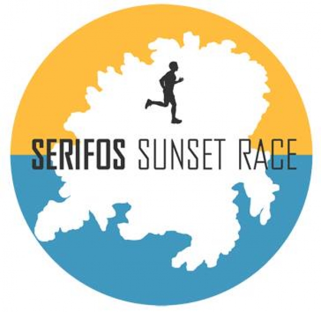 SERIFOS SUNSET RACE 2016 - &Alpha;&pi;&omicron;&tau;&epsilon;&lambda;έ&sigma;&mu;&alpha;&tau;&alpha;