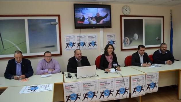 &Delta;&Epsilon;&Lambda;&Tau;&Iota;&Omicron; &Tau;&Upsilon;&Pi;&Omicron;&Upsilon; - &Eta; &Kappa;&omicron;&mu;&omicron;&tau;&eta;&nu;ή &epsilon;ί&nu;&alpha;&iota; έ&tau;&omicron;&iota;&mu;&eta; &nu;&alpha; &alpha;&gamma;&kappa;&alpha;&lambda;&iota;ά&sigma;&epsilon;&iota; &kappa;&alpha;&iota; &phi;έ&tau;&omicron;&sigmaf; &tau;&alpha; &Beta;ί&kappa;&omicron;&sigmaf; Relays! &Phi;&tau;&iota;ά&chi;&nu;&omicron;&upsilon;&mu;&epsilon; &omicron;&mu;ά&delta;&epsilon;&sigmaf; &kappa;&alpha;&iota; &pi;&alpha;ί&rho;&nu;&omicron;&upsilon;&mu;&epsilon; &sigma;&kappa;&upsilon;&tau;ά&lambda;&eta; &sigma;&tau;&iota;&sigmaf; 17 &Mu;&alpha;ΐ&omicron;&upsilon;!