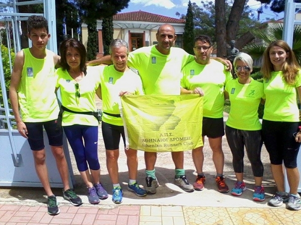 &Delta;&Epsilon;&Lambda;&Tau;&Iota;&Omicron; &Tau;&Upsilon;&Pi;&Omicron;&Upsilon; - &Omicron; &Alpha;&Pi;&Sigma; &laquo;&Alpha;&theta;&eta;&nu;&alpha;ί&omicron;&iota; &Delta;&rho;&omicron;&mu;&epsilon;ί&sigmaf;&raquo; &sigma;&epsilon; &sigma;&upsilon;&nu;&epsilon;&rho;&gamma;&alpha;&sigma;ί&alpha; &mu;&epsilon; &mu;έ&lambda;&eta; &tau;&omicron;&upsilon; &Sigma;&upsilon;&lambda;&lambda;ό&gamma;&omicron;&upsilon; &Upsilon;&gamma;&epsilon;ί&alpha;&sigmaf; &Alpha;&theta;ή&nu;&alpha;&sigmaf; &sigma;&upsilon;&mu;&mu;&epsilon;&tau;&epsilon;ί&chi;&epsilon; &sigma;&tau;&eta;&nu; &Omicron;&lambda;&upsilon;&mu;&pi;&iota;&alpha;&kappa;ή &Lambda;&alpha;&mu;&pi;&alpha;&delta;&eta;&delta;&rho;&omicron;&mu;ί&alpha; &sigma;&tau;&eta;&nu; &pi;&epsilon;&rho;&iota;&omicron;&chi;ή &tau;&omicron;&upsilon; &Mu;&alpha;&rho;&alpha;&theta;ώ&nu;&alpha;