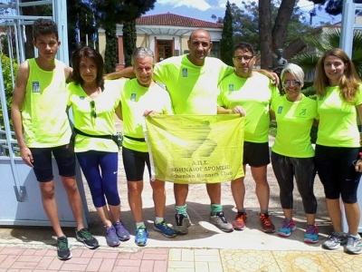 &Delta;&Epsilon;&Lambda;&Tau;&Iota;&Omicron; &Tau;&Upsilon;&Pi;&Omicron;&Upsilon; - &Omicron; &Alpha;&Pi;&Sigma; &laquo;&Alpha;&theta;&eta;&nu;&alpha;ί&omicron;&iota; &Delta;&rho;&omicron;&mu;&epsilon;ί&sigmaf;&raquo; &sigma;&epsilon; &sigma;&upsilon;&nu;&epsilon;&rho;&gamma;&alpha;&sigma;ί&alpha; &mu;&epsilon; &mu;έ&lambda;&eta; &tau;&omicron;&upsilon; &Sigma;&upsilon;&lambda;&lambda;ό&gamma;&omicron;&upsilon; &Upsilon;&gamma;&epsilon;ί&alpha;&sigmaf; &Alpha;&theta;ή&nu;&alpha;&sigmaf; &sigma;&upsilon;&mu;&mu;&epsilon;&tau;&epsilon;ί&chi;&epsilon; &sigma;&tau;&eta;&nu; &Omicron;&lambda;&upsilon;&mu;&pi;&iota;&alpha;&kappa;ή &Lambda;&alpha;&mu;&pi;&alpha;&delta;&eta;&delta;&rho;&omicron;&mu;ί&alpha; &sigma;&tau;&eta;&nu; &pi;&epsilon;&rho;&iota;&omicron;&chi;ή &tau;&omicron;&upsilon; &Mu;&alpha;&rho;&alpha;&theta;ώ&nu;&alpha;