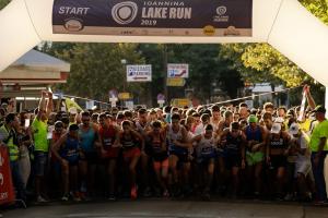 &Delta;&Epsilon;&Lambda;&Tau;&Iota;&Omicron; &Tau;&Upsilon;&Pi;&Omicron;&Upsilon; - 13&omicron;&sigmaf; &Gamma;ύ&rho;&omicron;&sigmaf; &Lambda;ί&mu;&nu;&eta;&sigmaf; &Iota;&omega;&alpha;&nu;&nu;ί&nu;&omega;&nu; - &Mu;&epsilon; &rho;&epsilon;&kappa;ό&rho; &sigma;&upsilon;&mu;&mu;&epsilon;&tau;&omicron;&chi;ώ&nu; &omicron; &pi;&rho;ώ&tau;&omicron;&sigmaf; &alpha;&gamma;ώ&nu;&alpha;&sigmaf; &tau;&omicron;&upsilon; &delta;&iota;&eta;&mu;έ&rho;&omicron;&upsilon;