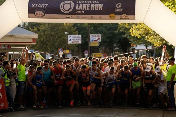 &Delta;&Epsilon;&Lambda;&Tau;&Iota;&Omicron; &Tau;&Upsilon;&Pi;&Omicron;&Upsilon; - 13&omicron;&sigmaf; &Gamma;ύ&rho;&omicron;&sigmaf; &Lambda;ί&mu;&nu;&eta;&sigmaf; &Iota;&omega;&alpha;&nu;&nu;ί&nu;&omega;&nu; - &Mu;&epsilon; &rho;&epsilon;&kappa;ό&rho; &sigma;&upsilon;&mu;&mu;&epsilon;&tau;&omicron;&chi;ώ&nu; &omicron; &pi;&rho;ώ&tau;&omicron;&sigmaf; &alpha;&gamma;ώ&nu;&alpha;&sigmaf; &tau;&omicron;&upsilon; &delta;&iota;&eta;&mu;έ&rho;&omicron;&upsilon;