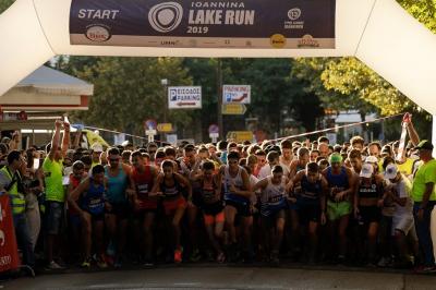 &Delta;&Epsilon;&Lambda;&Tau;&Iota;&Omicron; &Tau;&Upsilon;&Pi;&Omicron;&Upsilon; - 13&omicron;&sigmaf; &Gamma;ύ&rho;&omicron;&sigmaf; &Lambda;ί&mu;&nu;&eta;&sigmaf; &Iota;&omega;&alpha;&nu;&nu;ί&nu;&omega;&nu; - &Mu;&epsilon; &rho;&epsilon;&kappa;ό&rho; &sigma;&upsilon;&mu;&mu;&epsilon;&tau;&omicron;&chi;ώ&nu; &omicron; &pi;&rho;ώ&tau;&omicron;&sigmaf; &alpha;&gamma;ώ&nu;&alpha;&sigmaf; &tau;&omicron;&upsilon; &delta;&iota;&eta;&mu;έ&rho;&omicron;&upsilon;