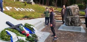 &Delta;&Epsilon;&Lambda;&Tau;&Iota;&Omicron; &Tau;&Upsilon;&Pi;&Omicron;&Upsilon; - &Delta;&rho;ό&mu;&omicron;&sigmaf; &Theta;&upsilon;&sigma;ί&alpha;&sigmaf; &Kappa;&alpha;&lambda;&alpha;&beta;&rho;ύ&tau;&omega;&nu; 2018 | &Omicron; &Sigma;&Delta;&Upsilon; &Pi;&epsilon;&iota;&rho;&alpha;&iota;ά &tau;ί&mu;&eta;&sigma;&epsilon; &mu;&epsilon; &tau;&eta;&nu; &pi;&alpha;&rho;&omicron;&upsilon;&sigma;ί&alpha; &tau;&eta;&nu; &mu;&nu;ή&mu;&eta; &tau;&omega;&nu; &epsilon;&kappa;&tau;&epsilon;&lambda;&epsilon;&sigma;&theta;έ&nu;&tau;&omega;&nu;