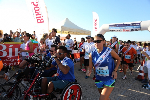 &Delta;&Epsilon;&Lambda;&Tau;&Iota;&Omicron; &Tau;&Upsilon;&Pi;&Omicron;&Upsilon; - &Beta;ί&kappa;&omicron;&sigmaf; Street Relays &sigma;&tau;&eta; &Nu;έ&alpha; &Pi;&alpha;&rho;&alpha;&lambda;ί&alpha; &Theta;&epsilon;&sigma;&sigma;&alpha;&lambda;&omicron;&nu;ί&kappa;&eta;&sigmaf;, &mu;&iota;&alpha; &iota;&delta;έ&alpha; &pi;&omicron;&upsilon; έ&gamma;&iota;&nu;&epsilon; &upsilon;&pi;έ&rho;&omicron;&chi;&eta; &pi;&rho;&alpha;&gamma;&mu;&alpha;&tau;&iota;&kappa;ό&tau;&eta;&tau;&alpha;!
