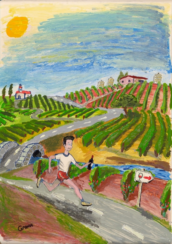 5&omicron;&sigmaf; &Alpha;&gamma;&iota;&omega;&rho;&gamma;ί&tau;&iota;&kappa;&omicron;&sigmaf; &delta;&rho;ό&mu;&omicron;&sigmaf; &mu;ή&kappa;&omicron;&upsilon;&sigmaf; 12 &chi;&lambda;&mu;