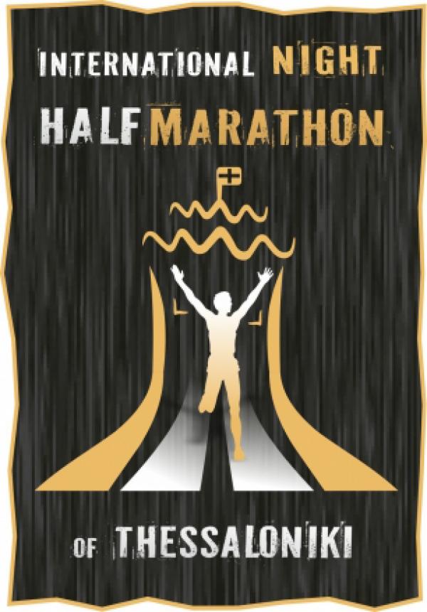 &Delta;&Epsilon;&Lambda;&Tau;&Iota;&Omicron; &Tau;&Upsilon;&Pi;&Omicron;&Upsilon; - &Alpha;&nu;&tau;ί&sigma;&tau;&rho;&omicron;&phi;&eta; &mu;έ&tau;&rho;&eta;&sigma;&eta; &gamma;&iota;&alpha; &tau;&omicron;&nu; &laquo;&Nu;&upsilon;&chi;&tau;&epsilon;&rho;&iota;&nu;ό&raquo;! &Alpha;&pi;ό&lambda;&alpha;&upsilon;&sigma;&epsilon; &tau;&omicron; &tau;&eta;&lambda;&epsilon;&omicron;&pi;&tau;&iota;&kappa;ό &sigma;&pi;&omicron;&tau; &kappa;&alpha;&iota; &kappa;&lambda;&epsilon;ί&sigma;&epsilon; &theta;έ&sigma;&eta; &tau;ώ&rho;&alpha;!