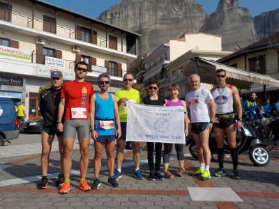 &Delta;&Epsilon;&Lambda;&Tau;&Iota;&Omicron; &Tau;&Upsilon;&Pi;&Omicron;&Upsilon; - &Omicron; &Sigma;ύ&lambda;&lambda;&omicron;&gamma;&omicron;&sigmaf; &Delta;&rho;&omicron;&mu;&epsilon;&omega;&nu; &Upsilon;&gamma;&epsilon;ί&alpha;&sigmaf; &Beta;ό&lambda;&omicron;&upsilon; έ&delta;&omega;&sigma;&epsilon; &tau;&omicron; &pi;&alpha;&rho;ό&nu; &sigma;&tau;&omicron;&nu; 8&omicron; &Eta;&mu;&iota;&mu;&alpha;&rho;&alpha;&theta;ώ&nu;&iota;&omicron; &Kappa;&alpha;&lambda;&alpha;&mu;&pi;ά&kappa;&alpha;&sigmaf;-&Tau;&rho;&iota;&kappa;ά&lambda;&omega;&nu;.