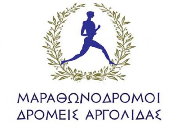 &Delta;&Epsilon;&Lambda;&Tau;&Iota;&Omicron; &Tau;&Upsilon;&Pi;&Omicron;&Upsilon; - &Alpha;&nu;&alpha;&beta;&omicron;&lambda;ή 14&omicron;&upsilon; &Alpha;&rho;&gamma;&epsilon;&iota;&alpha;&kappa;&omicron;ύ &Mu;&upsilon;&kappa;&eta;&nu;&alpha;ϊ&kappa;&omicron;ύ &alpha;&gamma;ώ&nu;&alpha;