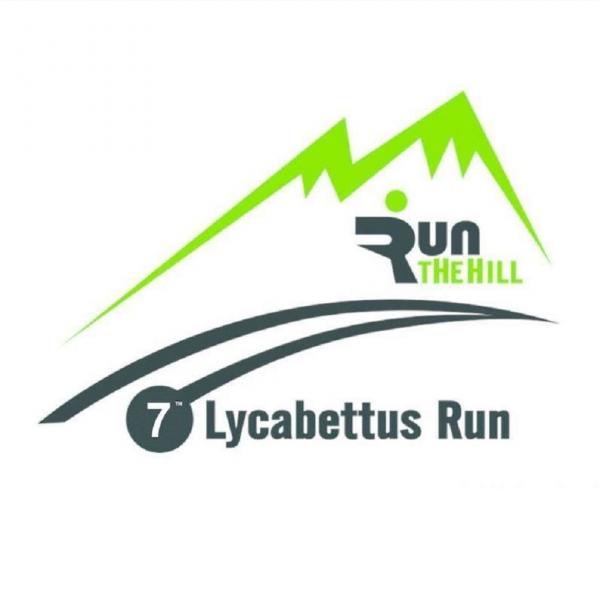 7th Lycabettus Run