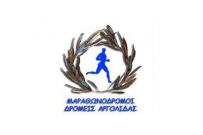 &Delta;&Epsilon;&Lambda;&Tau;&Iota;&Omicron; &Tau;&Upsilon;&Pi;&Omicron;&Upsilon; - &Pi;&rho;&omicron;&kappa;ή&rho;&upsilon;&xi;&eta; 3&omicron;&sigmaf; &Alpha;&gamma;ώ&nu;&alpha;&sigmaf; &delta;&rho;ό&mu;&omicron;&upsilon; &mu;&nu;ή&mu;&eta;&sigmaf; &gamma;&iota;&alpha; &tau;&eta;&nu; &mu;&iota;&kappa;&rho;&alpha;&sigma;&iota;&alpha;&tau;&iota;&kappa;ή &kappa;&alpha;&tau;&alpha;&sigma;&tau;&rho;&omicron;&phi;ή 2016 &ndash; &rdquo;&Alpha;&pi;ό &tau;&omicron;&nu; &Alpha;&sigma;&kappa;ά&nu;&iota;&omicron; &sigma;&tau;&omicron;&nu; &Epsilon;&rho;&alpha;&sigma;ί&nu;&omicron;&rdquo;