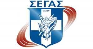 &Alpha;&pi;ά&nu;&tau;&eta;&sigma;&eta; &Sigma;&Epsilon;&Gamma;&Alpha;&Sigma; &sigma;&epsilon; &delta;&eta;&mu;&omicron;&sigma;ί&epsilon;&upsilon;&mu;&alpha; &gamma;&iota;&alpha; &tau;&iota;&sigmaf; &delta;&iota;&alpha;&delta;&iota;&kappa;&alpha;&sigma;ί&epsilon;&sigmaf; &epsilon;ί&sigma;&pi;&rho;&alpha;&xi;&eta;&sigmaf; &epsilon;&pi;&iota;&chi;&omicron;&rho;ή&gamma;&eta;&sigma;&eta;&sigmaf;