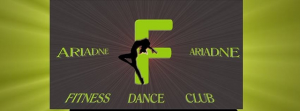 &Delta;&Epsilon;&Lambda;&Tau;&Iota;&Omicron; &Tau;&Upsilon;&Pi;&Omicron;&Upsilon; - &Pi;&rho;&omicron;&sigma;&phi;&omicron;&rho;ά &tau;&omicron;&upsilon; &Alpha;&Omicron; &Alpha;&Rho;&Iota;&Alpha;&Delta;&Nu;&Eta; &sigma;&tau;&omicron;&nu; &alpha;&gamma;ώ&nu;&alpha; Penteli Trace 2016!