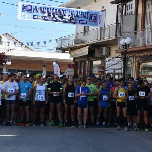 10&omicron;&sigmaf; &Eta;&mu;&iota;&mu;&alpha;&rho;&alpha;&theta;ώ&nu;&iota;&omicron;&sigmaf; &Alpha;&iota;&gamma;&iota;&alpha;&lambda;&epsilon;ί&alpha;&sigmaf;