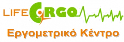 &Delta;&Epsilon;&Lambda;&Tau;&Iota;&Omicron; &Tau;&Upsilon;&Pi;&Omicron;&Upsilon; - &Sigma;&tau;&eta;&nu; έ&kappa;&theta;&epsilon;&sigma;&eta; &Mu;&alpha;&rho;&alpha;&theta;&omega;&nu;ί&omicron;&upsilon; &tau;&omicron; &epsilon;&rho;&gamma;&omicron;&mu;&epsilon;&tau;&rho;&iota;&kappa;ό &kappa;έ&nu;&tau;&rho;&omicron; LifeErgo