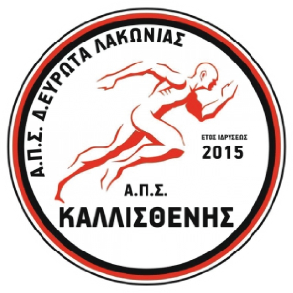 &Tau;&rho;ί&alpha;&theta;&lambda;&omicron; &Epsilon;&upsilon;&rho;ώ&tau;&alpha; - &Alpha;&pi;&omicron;&tau;&epsilon;&lambda;έ&sigma;&mu;&alpha;&tau;&alpha;