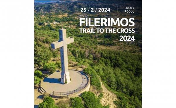 Filerimos &ldquo;Trail to the Cross&rdquo; 2024