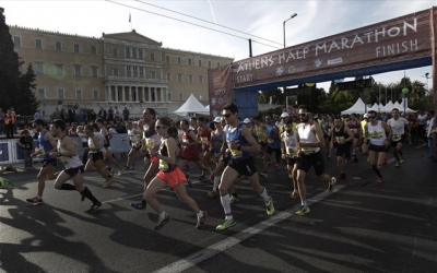 &Sigma;&upsilon;&nu;έ&nu;&tau;&epsilon;&upsilon;&xi;&eta; &gamma;&iota;&alpha; &tau;&omicron;&nu; 5&omicron; &Eta;&mu;&iota;&mu;&alpha;&rho;&alpha;&theta;&omega;&nu;&iota;&omicron; &Delta;&epsilon;&upsilon;&tau;έ&rho;&alpha; 1 &Phi;&epsilon;&beta;&rho;&omicron;&upsilon;&alpha;&rho;ί&omicron;&upsilon;