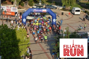 &Delta;&Epsilon;&Lambda;&Tau;&Iota;&Omicron; &Tau;&Upsilon;&Pi;&Omicron;&Upsilon; - Filiatra Run 2018. &Alpha;&lambda;&lambda;&alpha;&gamma;ή ώ&rho;&alpha;&sigmaf;