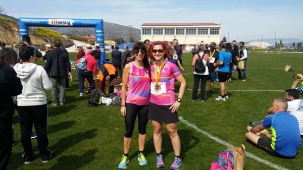 &Delta;&Epsilon;&Lambda;&Tau;&Iota;&Omicron; &Tau;&Upsilon;&Pi;&Omicron;&Upsilon; - Sky Women Running Team