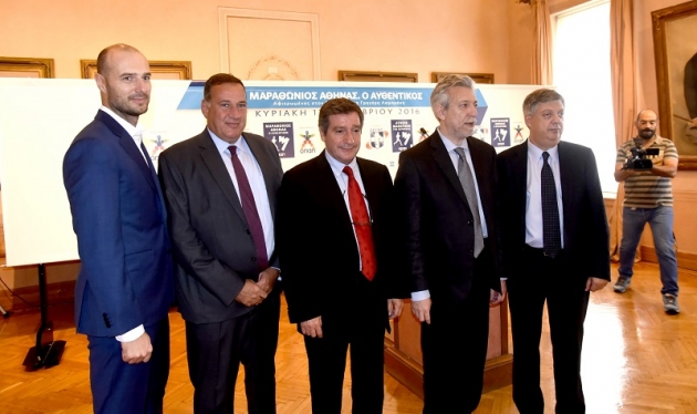 Έ&tau;&omicron;&iota;&mu;&omicron;&sigmaf; &nu;&alpha; &sigma;&pi;ά&sigma;&epsilon;&iota; &tau;&rho;ί&alpha; &rho;&epsilon;&kappa;ό&rho; &epsilon;ί&nu;&alpha;&iota; &omicron; 34&omicron;&sigmaf; &Alpha;&upsilon;&theta;&epsilon;&nu;&tau;&iota;&kappa;ό&sigmaf; &Mu;&alpha;&rho;&alpha;&theta;ώ&nu;&iota;&omicron;&sigmaf; &tau;&eta;&sigmaf; &Alpha;&theta;ή&nu;&alpha;&sigmaf;