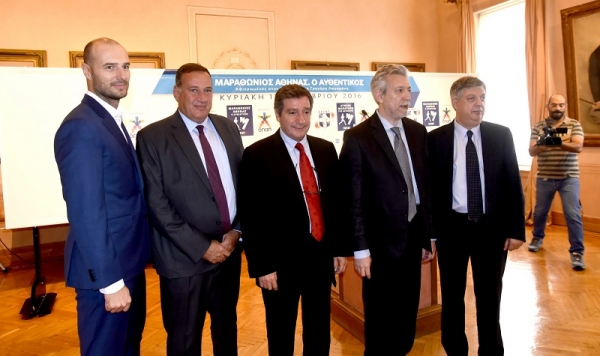 Έ&tau;&omicron;&iota;&mu;&omicron;&sigmaf; &nu;&alpha; &sigma;&pi;ά&sigma;&epsilon;&iota; &tau;&rho;ί&alpha; &rho;&epsilon;&kappa;ό&rho; &epsilon;ί&nu;&alpha;&iota; &omicron; 34&omicron;&sigmaf; &Alpha;&upsilon;&theta;&epsilon;&nu;&tau;&iota;&kappa;ό&sigmaf; &Mu;&alpha;&rho;&alpha;&theta;ώ&nu;&iota;&omicron;&sigmaf; &tau;&eta;&sigmaf; &Alpha;&theta;ή&nu;&alpha;&sigmaf;