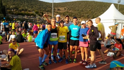 &Delta;&Epsilon;&Lambda;&Tau;&Iota;&Omicron; &Tau;&Upsilon;&Pi;&Omicron;&Upsilon; - &Sigma;&upsilon;&gamma;&chi;&alpha;&rho;&eta;&tau;ή&rho;&iota;&alpha; &alpha;&nu;&alpha;&kappa;&omicron;ί&nu;&omega;&sigma;&eta; &Sigma;&Delta;&Upsilon; &Pi;ά&tau;&rho;&alpha;&sigmaf; &gamma;&iota;&alpha; 35&omicron; &Mu;&alpha;&rho;&alpha;&theta;ώ&nu;&iota;&omicron; &Alpha;&theta;ή&nu;&alpha;&sigmaf;