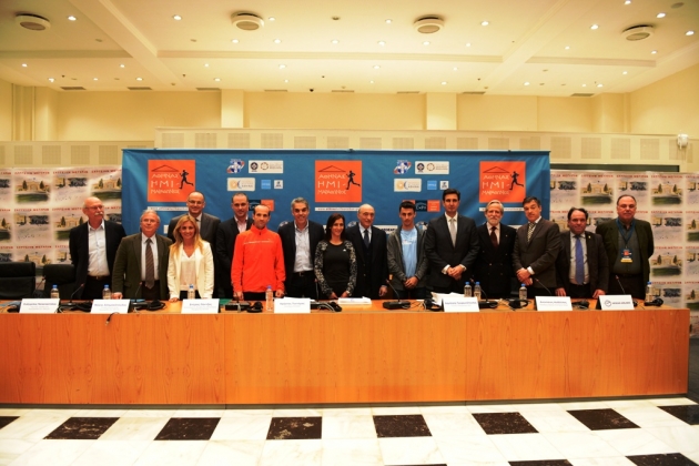 &laquo;&Zeta;ή&sigma;&tau;&epsilon; &tau;&eta;&nu; &epsilon;&mu;&pi;&epsilon;&iota;&rho;ί&alpha; &tau;&omicron;&upsilon; &Eta;&mu;&iota;-&Mu;&alpha;&rho;&alpha;&theta;&omega;&nu;ί&omicron;&upsilon; &tau;&eta;&sigmaf; &Alpha;&theta;ή&nu;&alpha;&sigmaf;&raquo;. &Upsilon;&pi;ά&rho;&chi;&omicron;&upsilon;&nu; &alpha;&kappa;ό&mu;&eta; &kappa;&epsilon;&nu;έ&sigmaf; &theta;έ&sigma;&epsilon;&iota;&sigmaf;