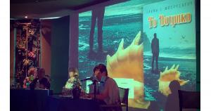 &Pi;&alpha;&rho;&omicron;&upsilon;&sigma;ί&alpha;&sigma;&eta; &tau;&omicron;&upsilon; &beta;&iota;&beta;&lambda;ί&omicron;&upsilon; &ldquo;&Tau;&Omicron; &Omicron;&Sigma;&Tau;&Rho;&Alpha;&Kappa;&Omicron;&rdquo; &tau;&eta;&sigmaf; &sigma;&upsilon;&gamma;&gamma;&rho;&alpha;&phi;έ&omega;&sigmaf; &kappa;&alpha;&iota; &pi;&rho;&omicron;έ&delta;&rho;&omicron;&upsilon; &tau;&omicron;&upsilon; &Sigma;&Delta;&Upsilon; &Alpha;&theta;ή&nu;&alpha;&sigmaf; &Epsilon;&lambda;έ&nu;&eta;&sigmaf; &Iota;. &Mu;&pi;&epsilon;&rho;&tau;&sigma;ά&tau;&omicron;&upsilon;.