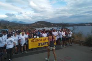 &Delta;&Epsilon;&Lambda;&Tau;&Iota;&Omicron; &Tau;&Upsilon;&Pi;&Omicron;&Upsilon; - &Mu;&epsilon;&tau;&alpha;&gamma;&omega;&nu;&iota;&sigma;&tau;&iota;&kappa;ό &delta;&epsilon;&lambda;&tau;ί&omicron; &alpha;&gamma;ώ&nu;&alpha; &delta;&rho;ό&mu;&omicron;&upsilon; &Iota;&Sigma;&Sigma;&Omega;&Rho;&Iota;&Alpha; &Alpha;&Rho;&Tau;&Epsilon;&Mu;&Iota;&Sigma; 2019