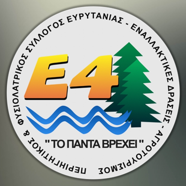 EVRITANIA TRAIL RACES