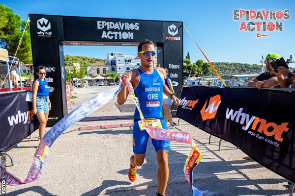 &Delta;&Epsilon;&Lambda;&Tau;&Iota;&Omicron; &Tau;&Upsilon;&Pi;&Omicron;&Upsilon; - &Tau;&omicron; Epidavros Action 2019 &kappa;έ&rho;&delta;&iota;&sigma;&epsilon; &tau;&omicron; &sigma;&tau;&omicron;ί&chi;&eta;&mu;&alpha;!