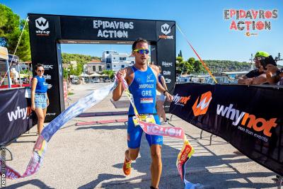 &Delta;&Epsilon;&Lambda;&Tau;&Iota;&Omicron; &Tau;&Upsilon;&Pi;&Omicron;&Upsilon; - &Tau;&omicron; Epidavros Action 2019 &kappa;έ&rho;&delta;&iota;&sigma;&epsilon; &tau;&omicron; &sigma;&tau;&omicron;ί&chi;&eta;&mu;&alpha;!