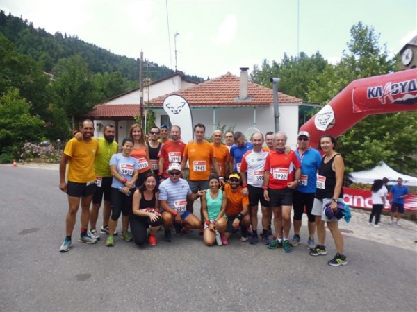 &Delta;&Epsilon;&Lambda;&Tau;&Iota;&Omicron; &Tau;&Upsilon;&Pi;&Omicron;&Upsilon; - &Omicron; &Sigma;ύ&lambda;&lambda;&omicron;&gamma;&omicron;&sigmaf; "&Tau;&rho;&alpha;&chi;ί&nu;&alpha;" &sigma;&tau;&omicron;&nu; "&Epsilon;&upsilon;&rho;&upsilon;&tau;ά&nu;&epsilon;&iota;&omicron; &Delta;&rho;ό&mu;&omicron;" 2016!