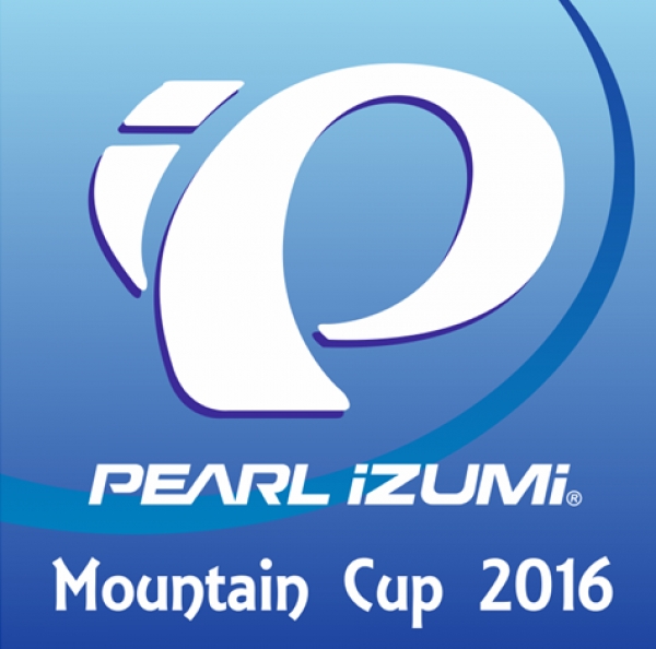 Pearl Izumi Mountain Cup 2016 &Pi;&epsilon;&nu;&tau;έ&lambda;&eta; - &Delta;&iota;ό&nu;&upsilon;&sigma;&omicron;&sigmaf; - &Alpha;&pi;&omicron;&tau;&epsilon;&lambda;έ&sigma;&mu;&alpha;&tau;&alpha;