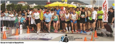 &Delta;&Epsilon;&Lambda;&Tau;&Iota;&Omicron; &Tau;&Upsilon;&Pi;&Omicron;&Upsilon; - &Mu;&epsilon;&tau;&alpha;&gamma;&omega;&nu;&iota;&sigma;&tau;&iota;&kappa;ό &delta;&epsilon;&lambda;&tau;ί&omicron; &tau;ύ&pi;&omicron;&upsilon; 3&omicron;&sigmaf; &Eta;&mu;&iota;&mu;&alpha;&rho;&alpha;&theta;ώ&nu;&iota;&omicron;&sigmaf; &Beta;ό&lambda;&omicron;&upsilon;